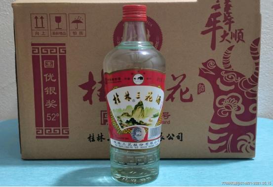 新疆伊力特酒大全,新疆伊力酒为什么在杭州卖这么火