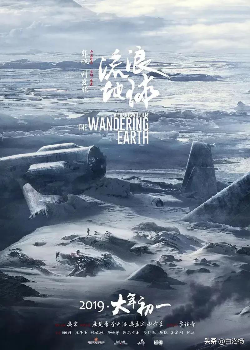 十部顶级震撼的科幻电影推荐一下,科幻大片电影推荐超震撼