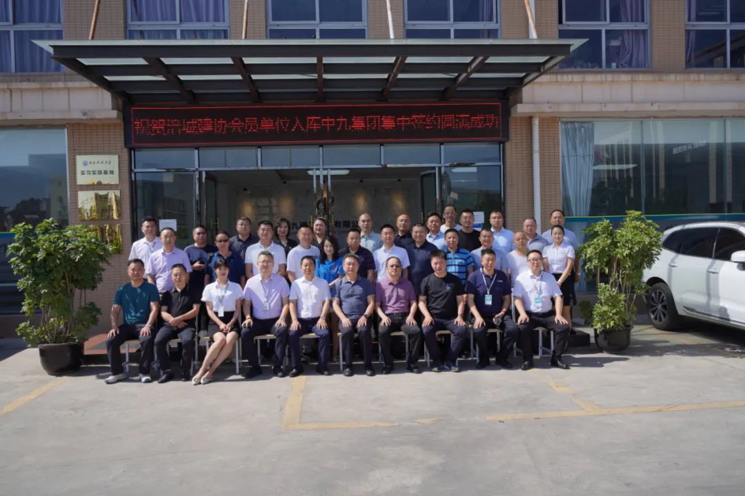 绵阳集中签约56个项目,绵阳集中招商签约仪式有哪些项目