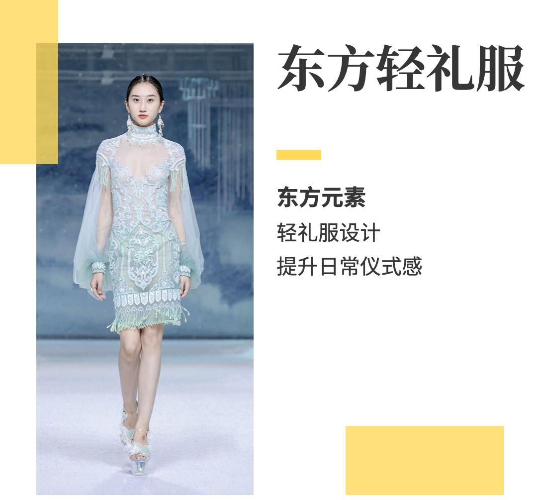 2023春季流行款式,2023年中年夏季流行款式