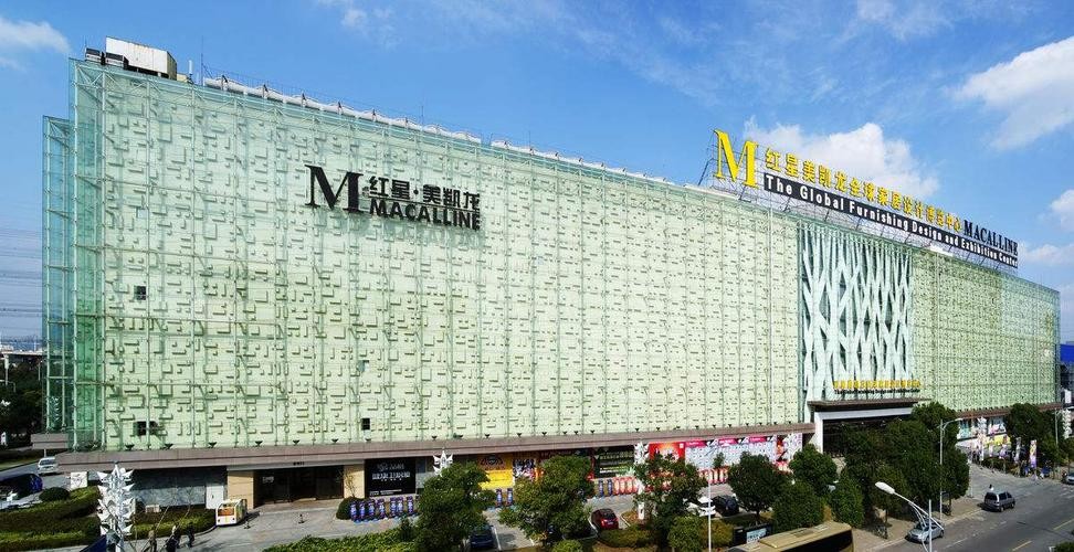 红星美凯龙最新大动作,红星美凯龙近期有什么动向