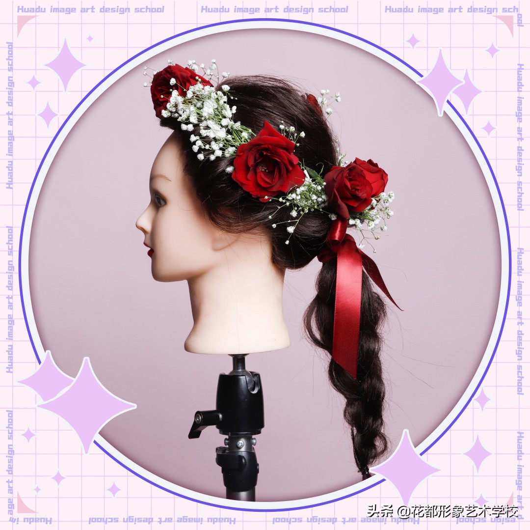 唯美学生编发教程,学化妆学美甲来花都