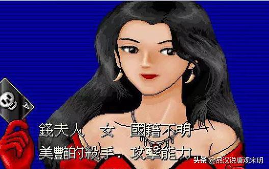 90年代电脑游戏大航海,怀旧经典游戏大航海