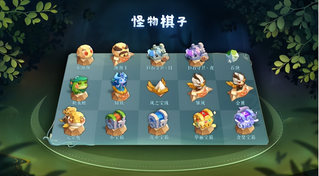 梦幻西游弈决风云服务器开服时间,梦幻西游电脑版最新比赛