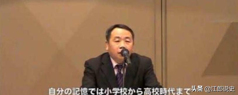 北大学子日本籍石平现状,入日籍北大高材生石平