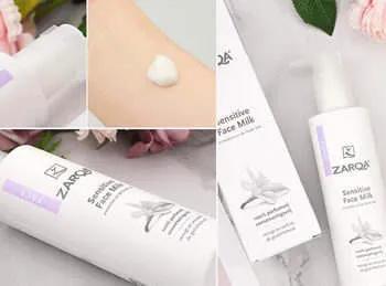 性价比高的小众男士护肤品,好用不贵的小众护肤品套装