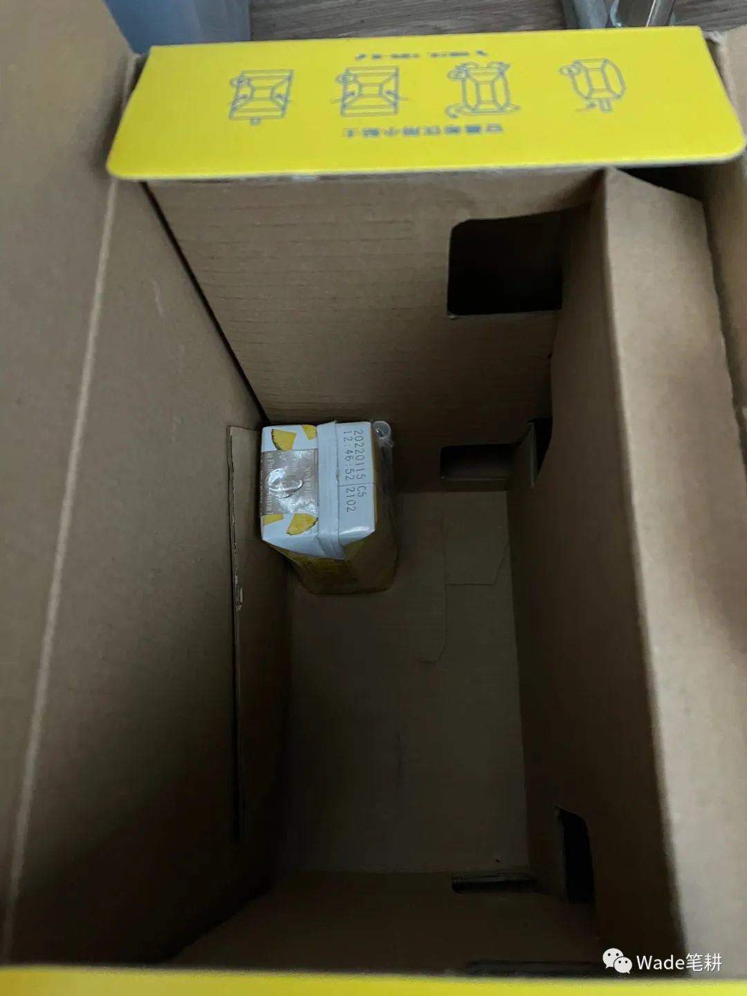 不要问我过得好不好完整版,不要问我过得好不好图