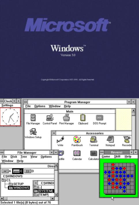 Windows系统历史版本简介