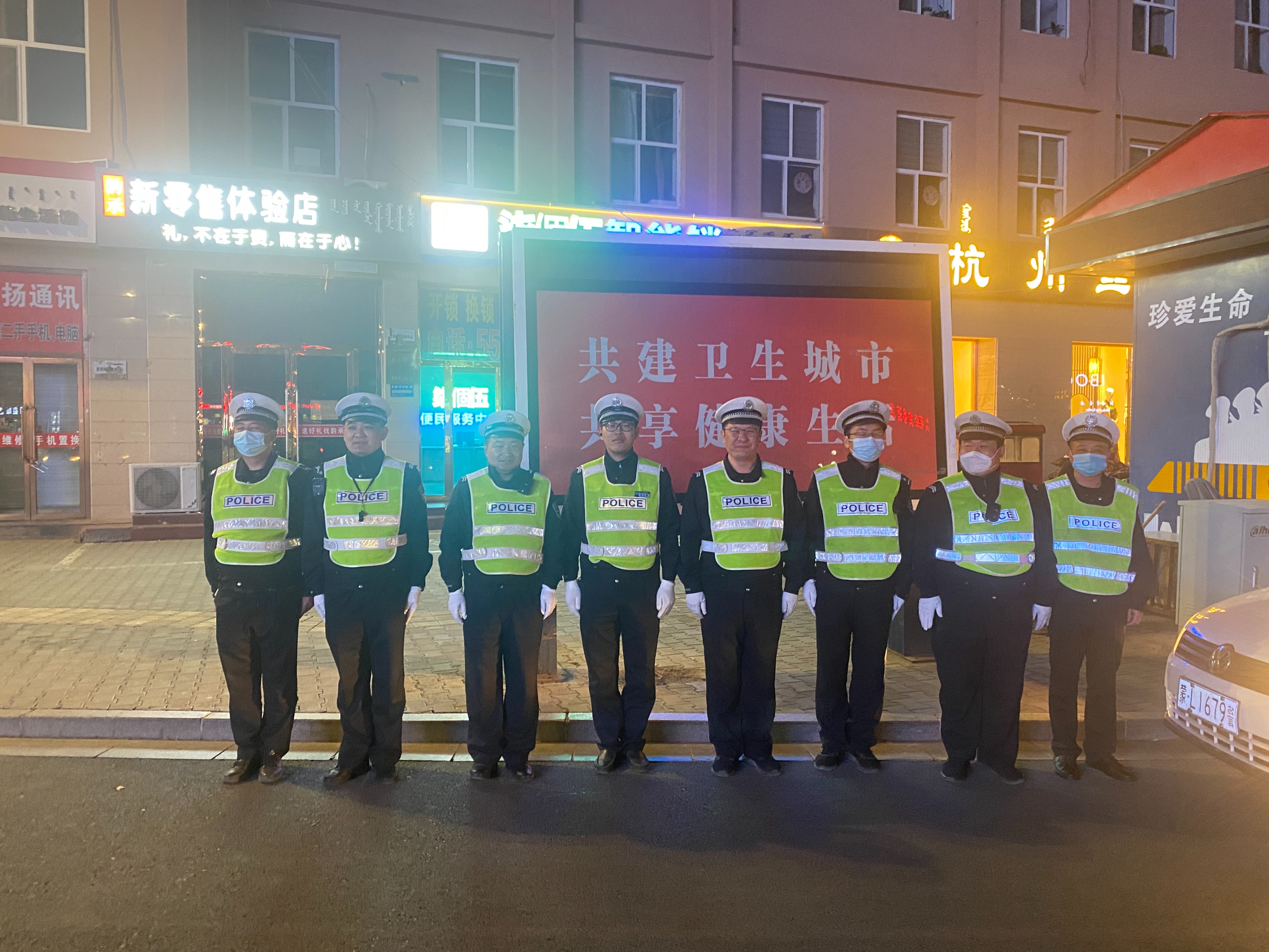 联合执法整治行动,联合执法出重拳打非治违见成效