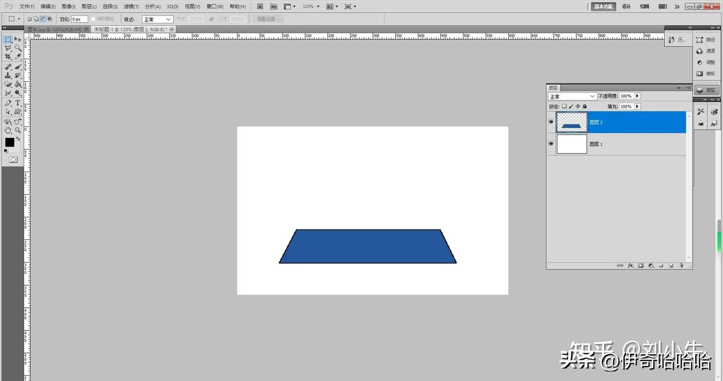 photoshop第一课魔棒工具,ps入门基础教学套索工具