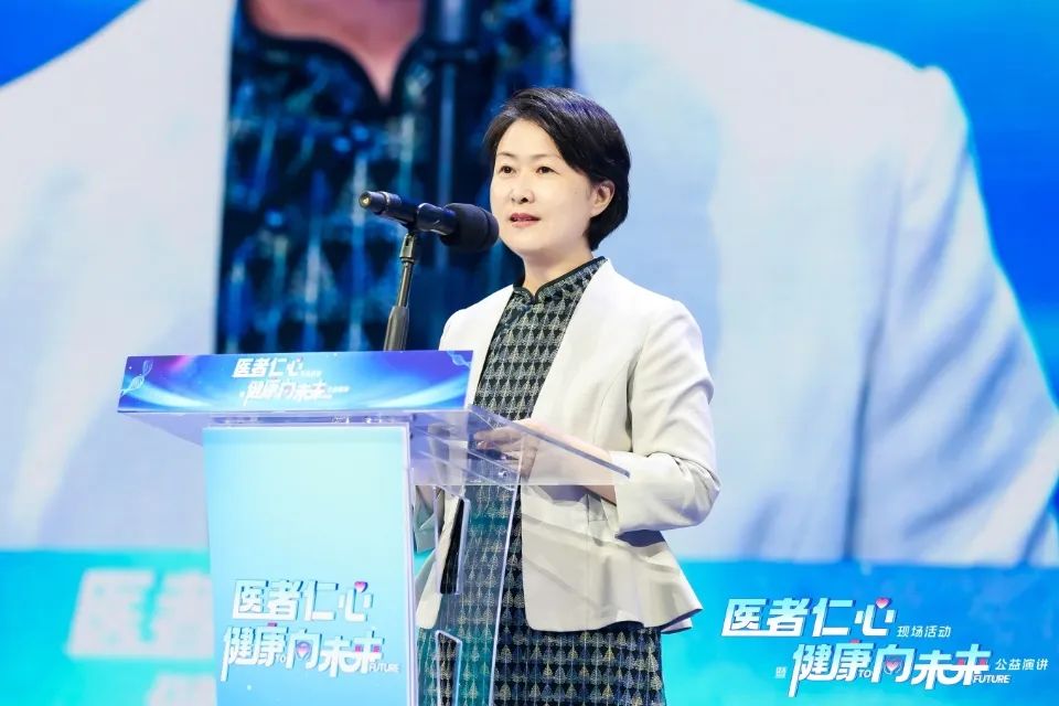 医者仁心致敬健康,医者仁心健康向未来