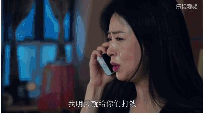 男友买房写我们两个名,男友给你买房名字写你的