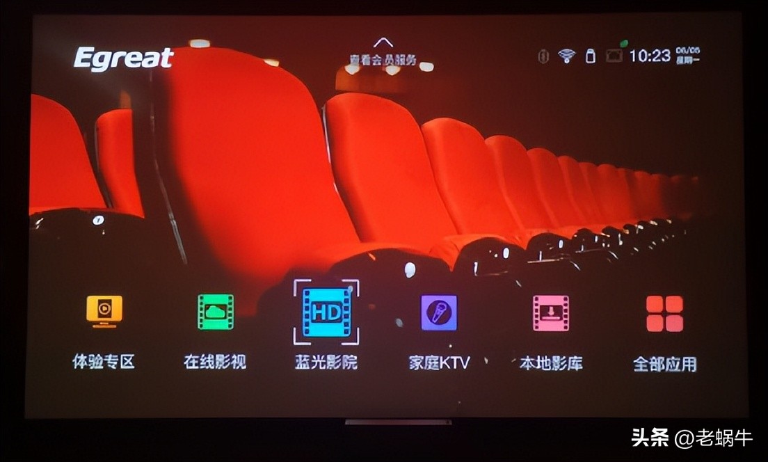 亿格瑞片源,亿格瑞硬盘播放机不能正常播放