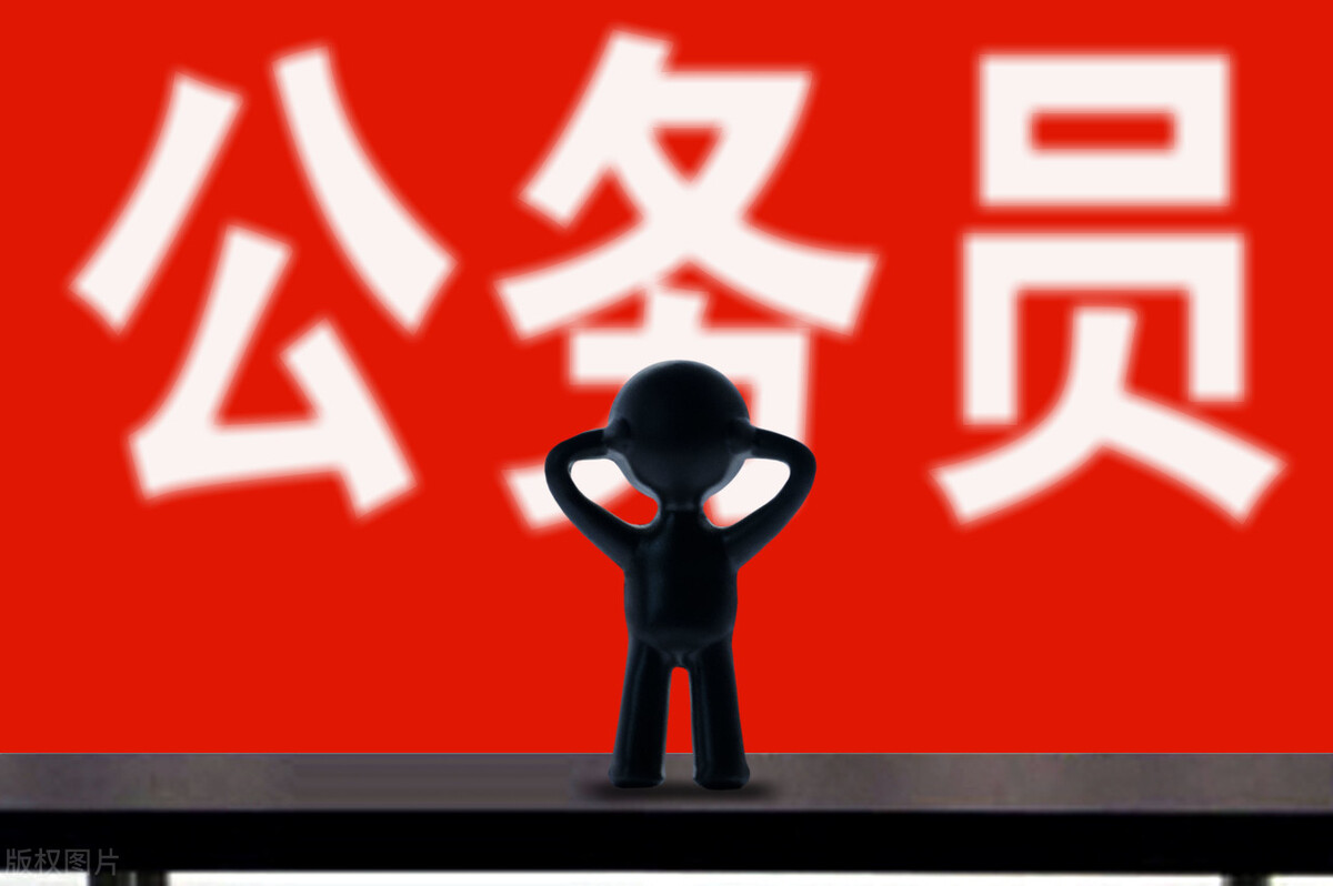 在地方国企和央企之间怎么做抉择,区财政局和乡镇公务员哪个好