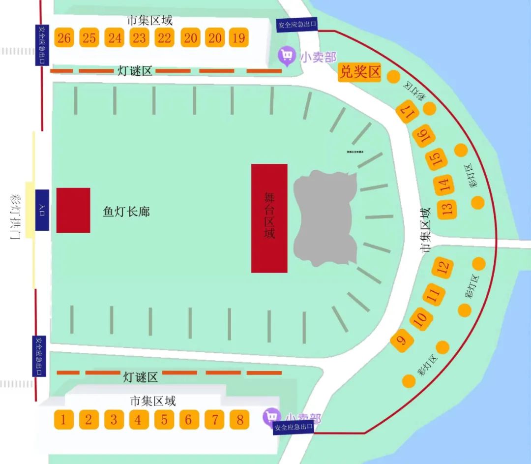 千灯湖灯会有哪些好玩的,千灯湖灯会有什么好玩的