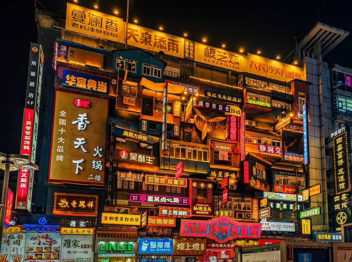 长沙国金中心网红打卡公仔雕像,湖南长沙网红打卡旅游景点