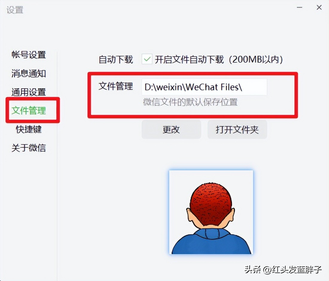 清理c盘垃圾怎么清理不影响系统,清理c盘垃圾怎么清理