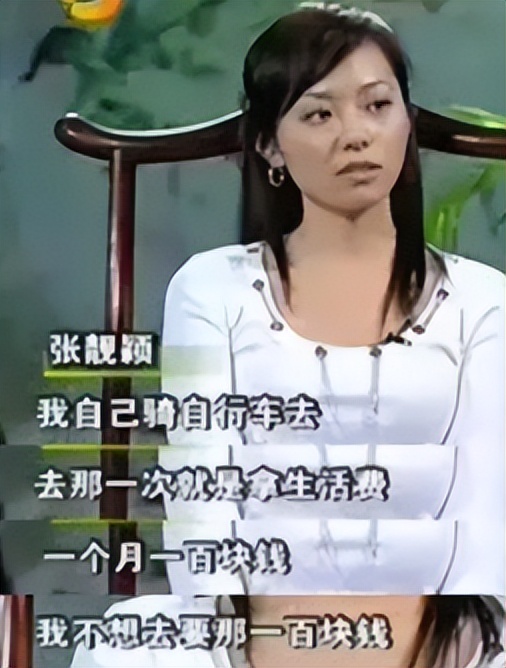 错爱渣男电视剧全集,错爱渣男一朝醒悟后续