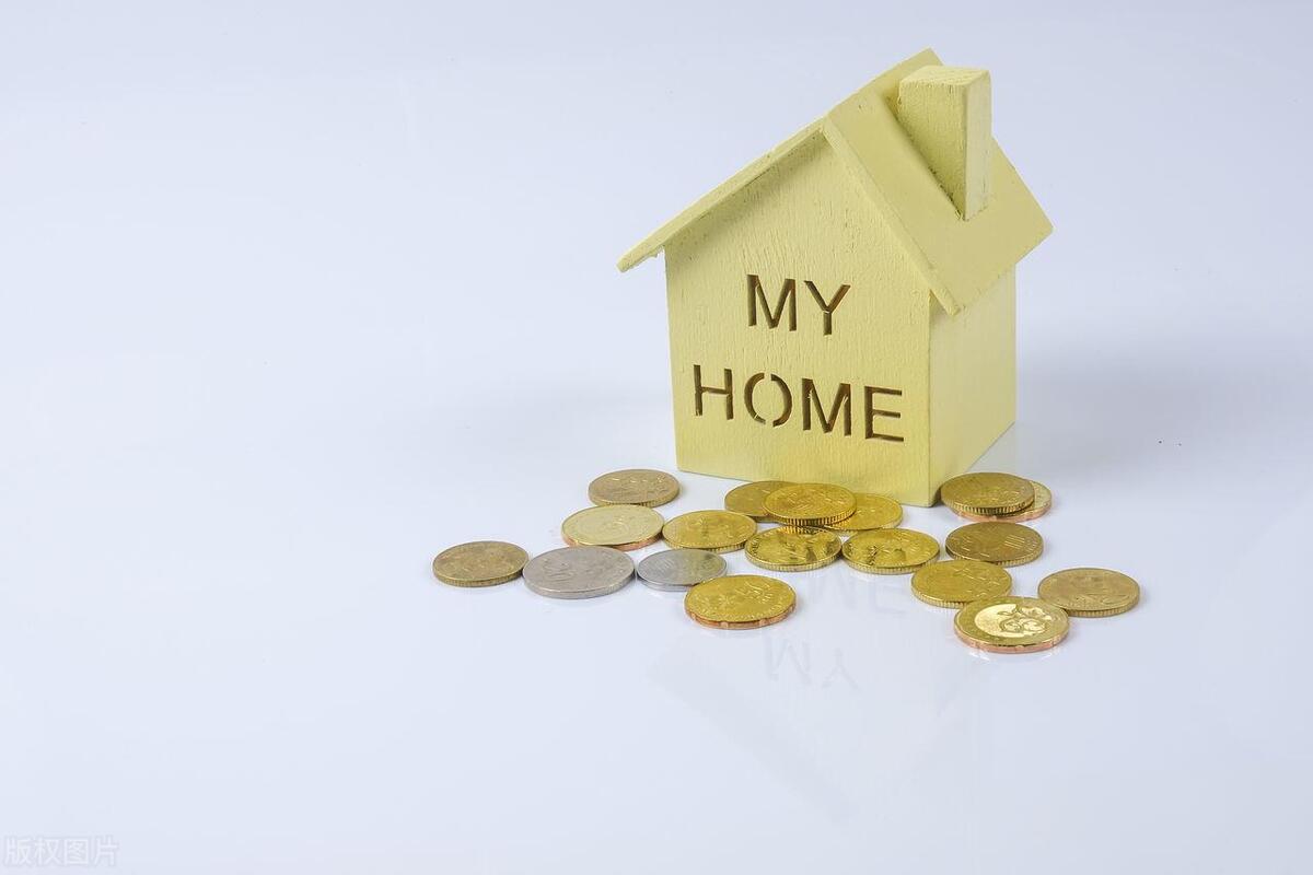 想在上海买房攻略,上海首贷最新政策