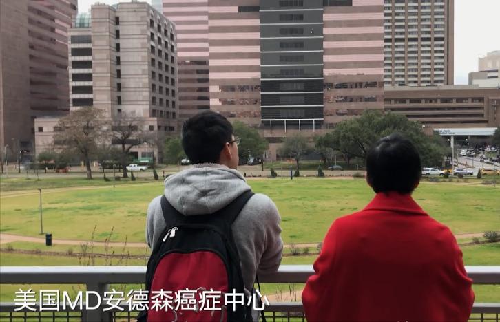 抗癌女博士为活命赴美治疗,35岁女博士赴美治癌死了