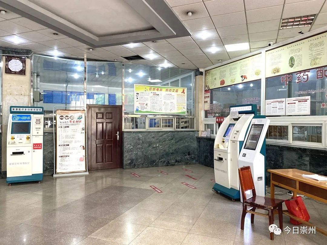 老院区重启,中医医院老院区恢复诊疗