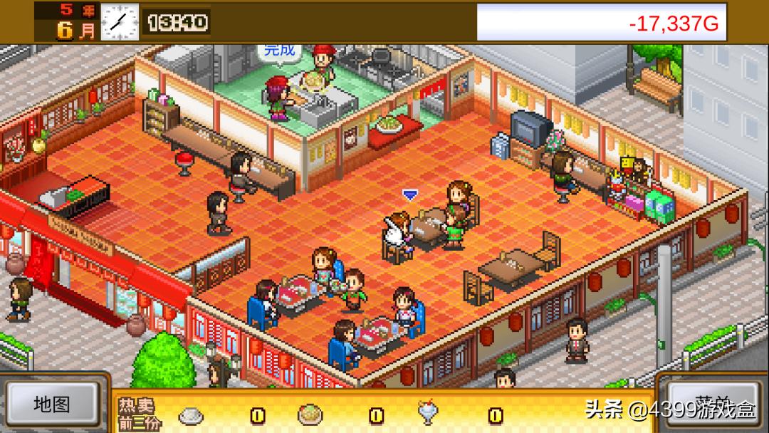 开罗游戏是怎么开发的,开罗游戏入坑推荐