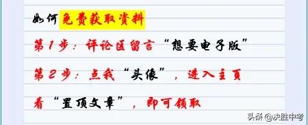 初中语文古诗词必背100题,初中语文必背500篇古诗词