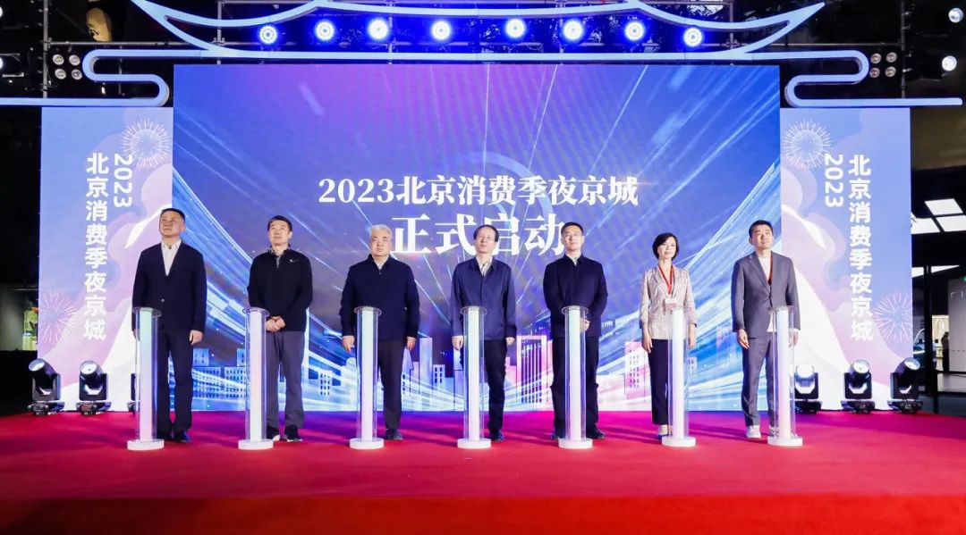 快讯|淘宝天猫架构调整完成;重百拟吸收合并重庆商社;