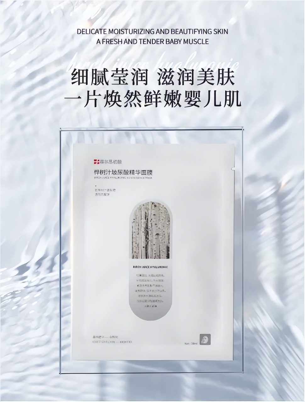 干皮适合用的抗皱面霜,大干皮适合用的抗皱面霜