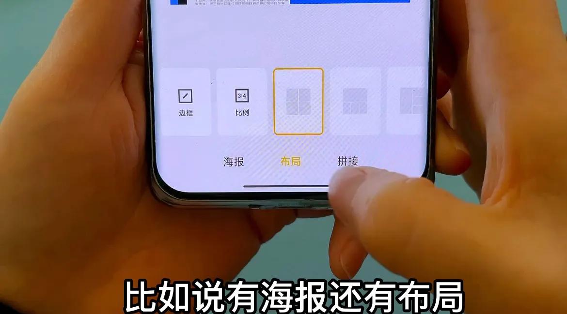 手机图库使用技巧,手机图库功能的建议