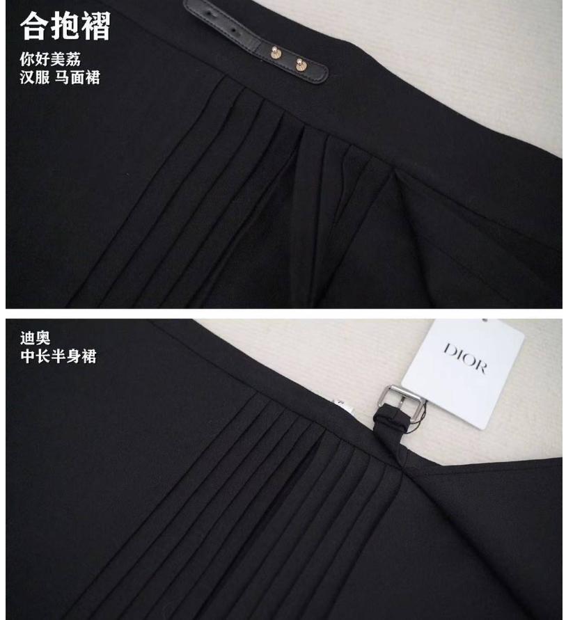 中国留学生抗议Dior文化挪用