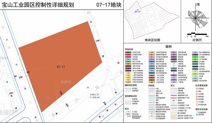 上海半导体项目2021,半导体成功落户上海