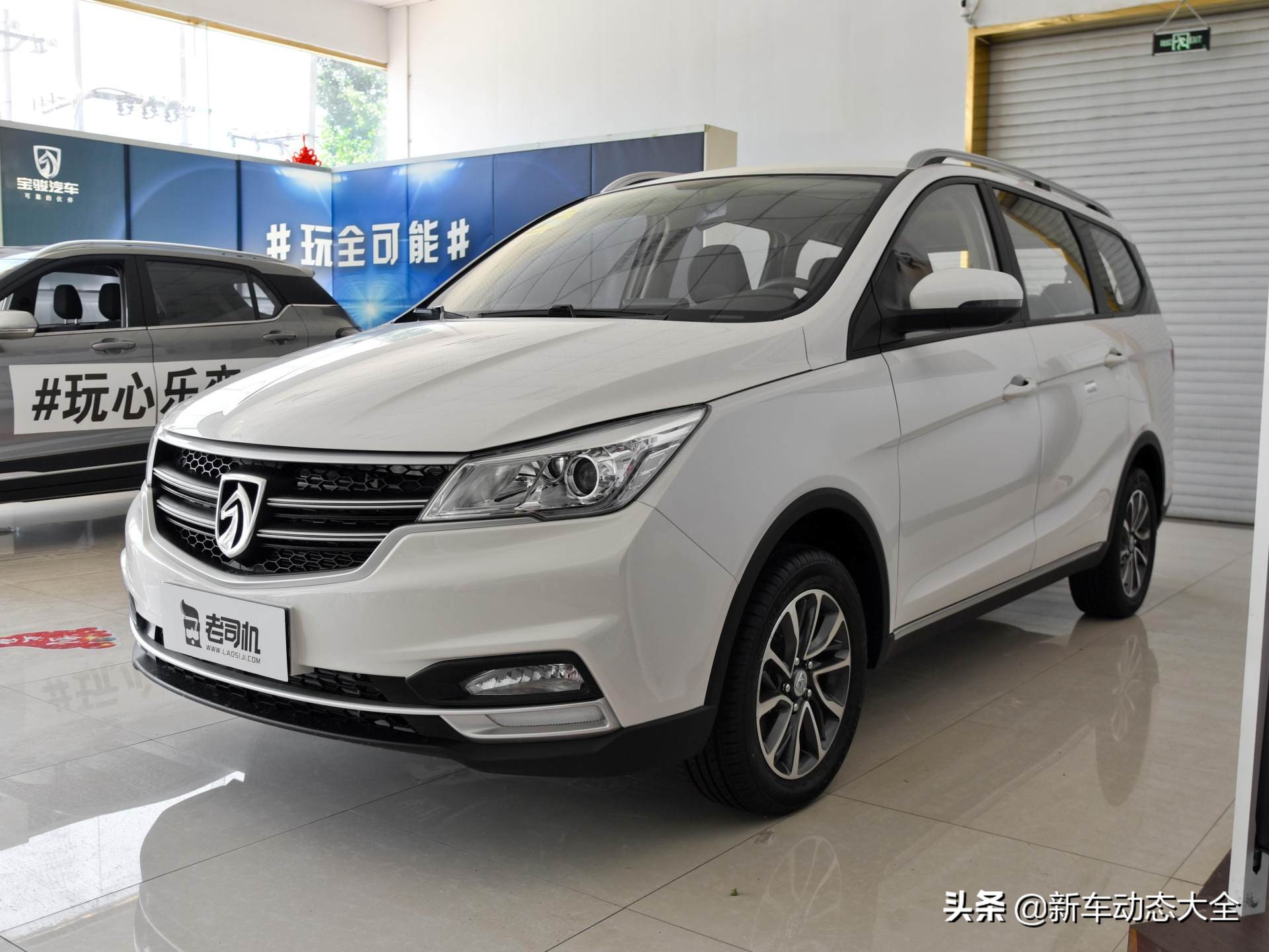 10万既能拉货又能载人的mpv哪个好,10万左右能拉货的mpv