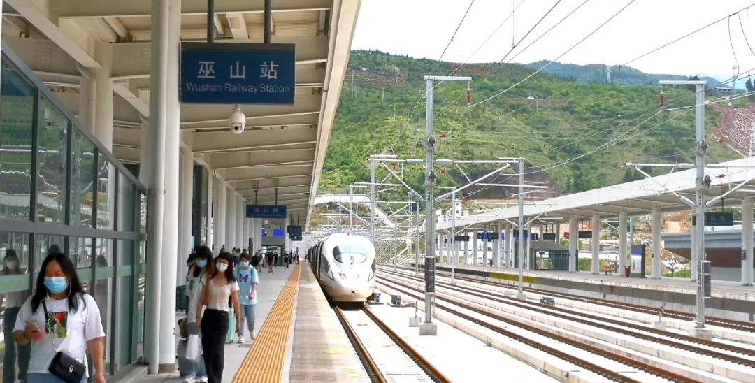 故城时光,巫山老县城记忆