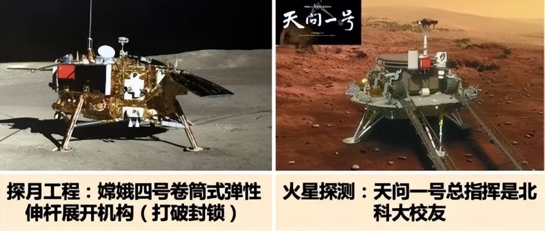 北科大为何没有评上985,北科大值得读研吗