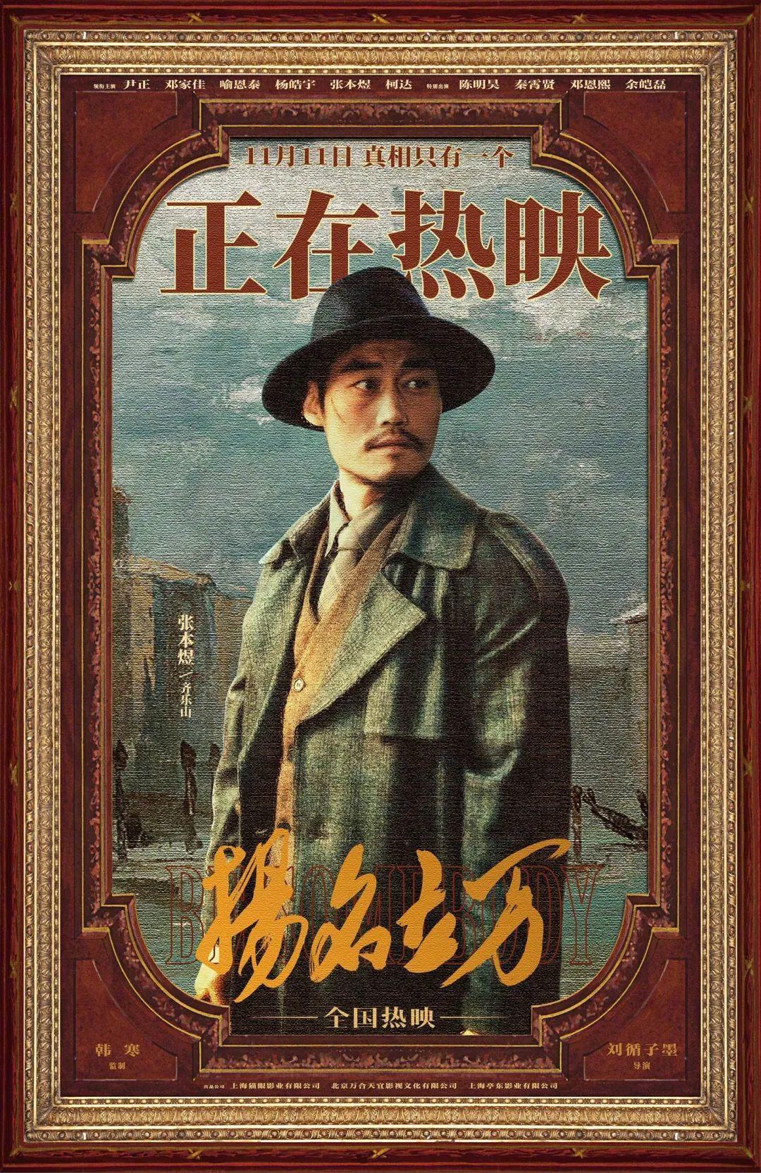 娱乐圈面瘫演员,面瘫影视明星