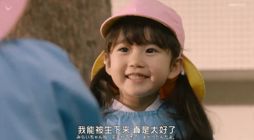 “她，70岁生第一个孩子”：这对任性的老夫妻，却暖哭了所有人