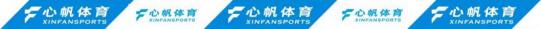 深圳魔毯杯,2024报名深圳魔毯杯
