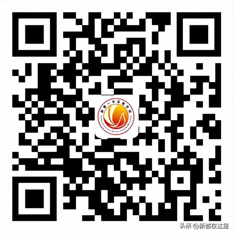 成都新都残疾人招聘最新信息,成都新都c1司机招聘