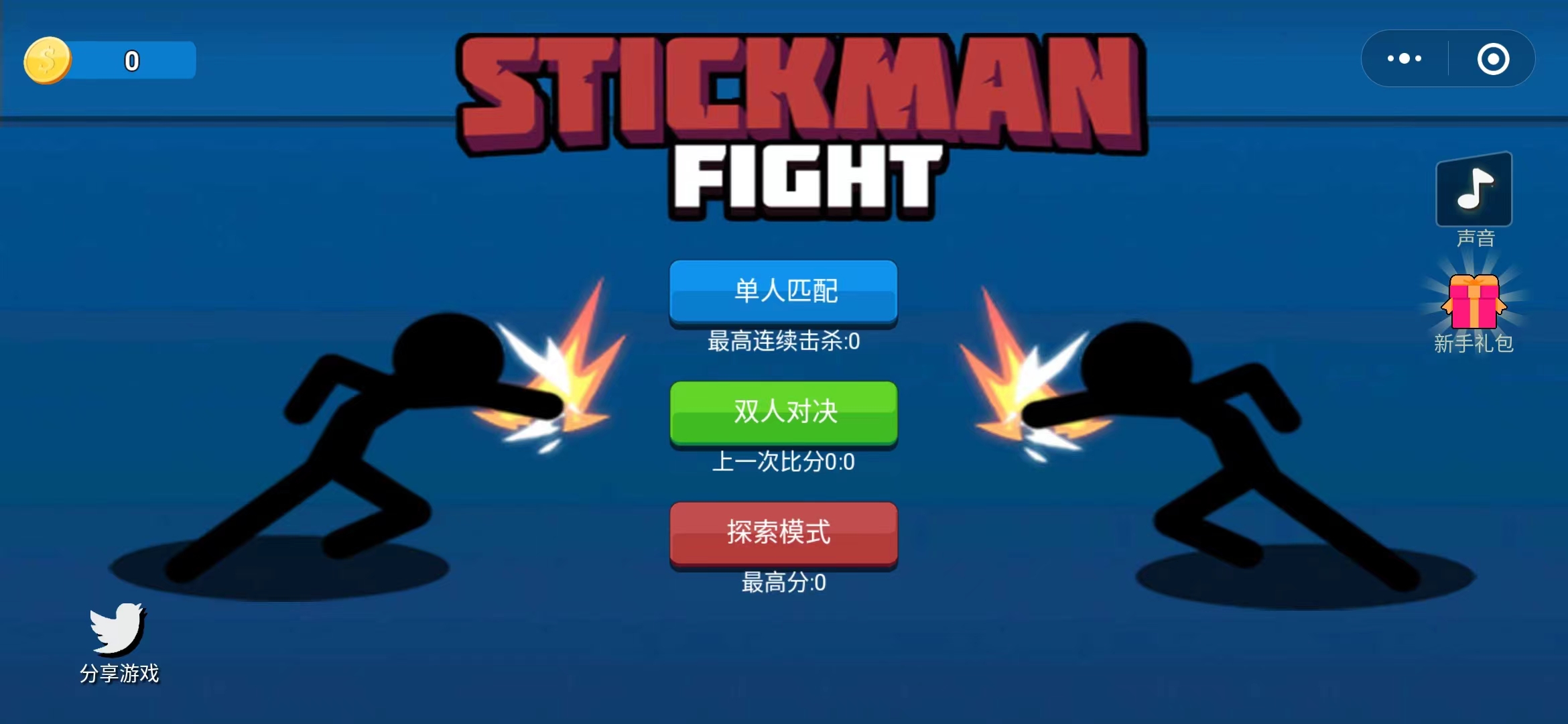 和异地女友没有话题怎么办,异地跟女朋友实在没话说