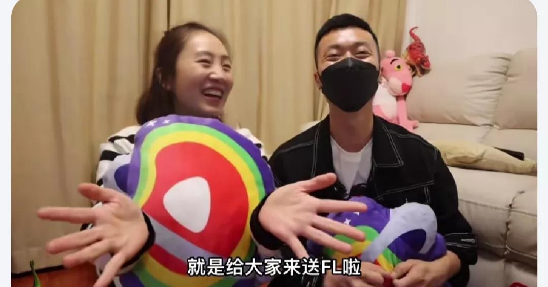 秋天妈妈和秋天爸爸合照,秋天妈妈和秋天爸爸同框