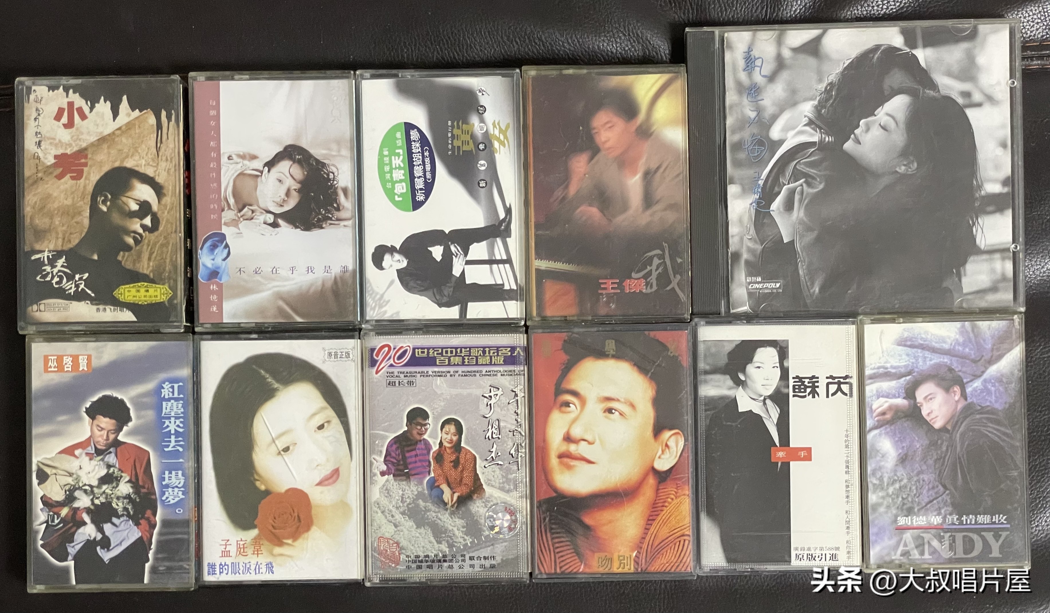 1993年中国神曲,1993年华语乐坛神曲大爆发