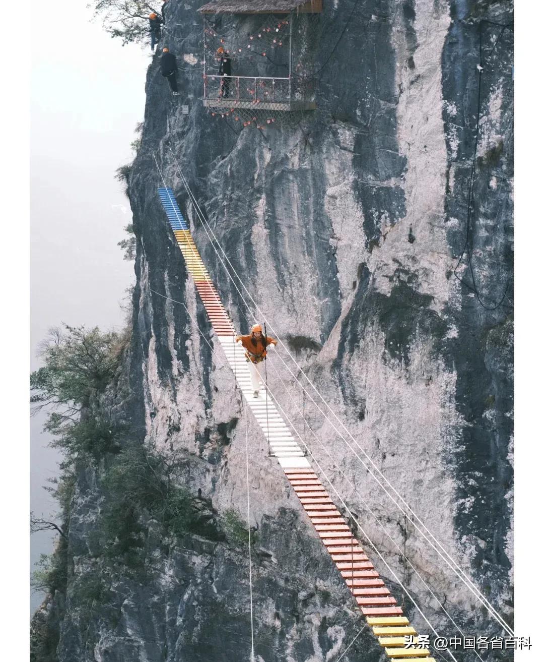 重庆市有多少个5a级景区,重庆九个五a景区排行榜最新