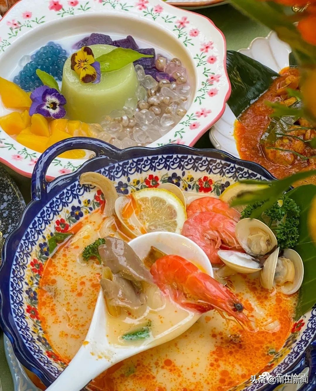 @所有人，这个村邀请你来“番喜”一下