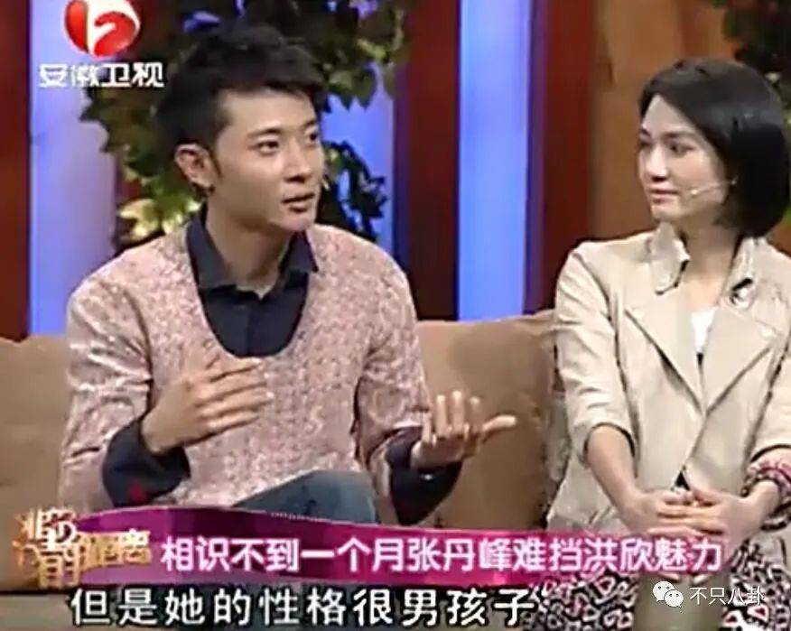 渣男和小三会有好下场吗,渣男和小三能过下去吗