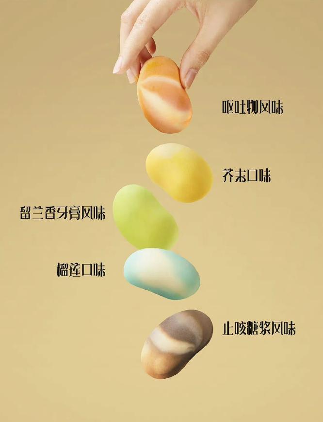 好利来哈利波特限定,好利来与哈利波特联名