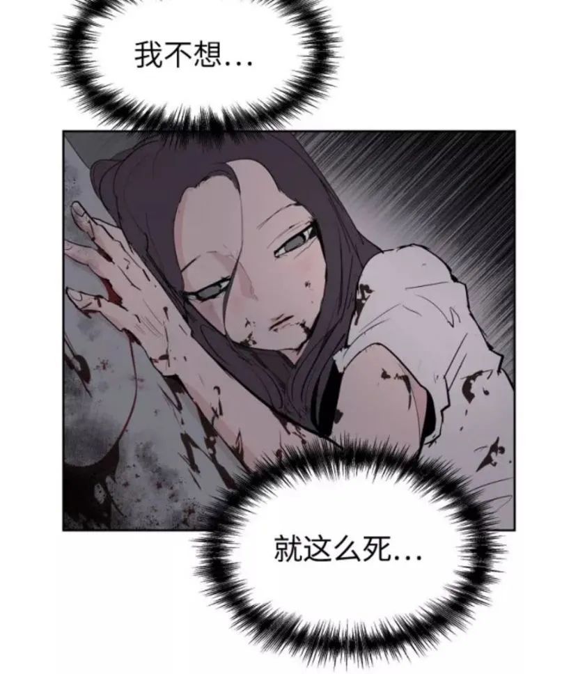 阴间商人全本免费漫画,阴间漫画视频