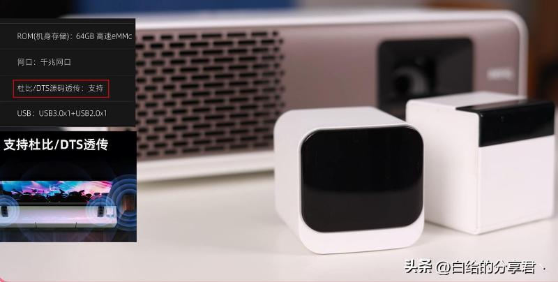 明基投影仪w1130选哪个画面,led投影仪1080够吗