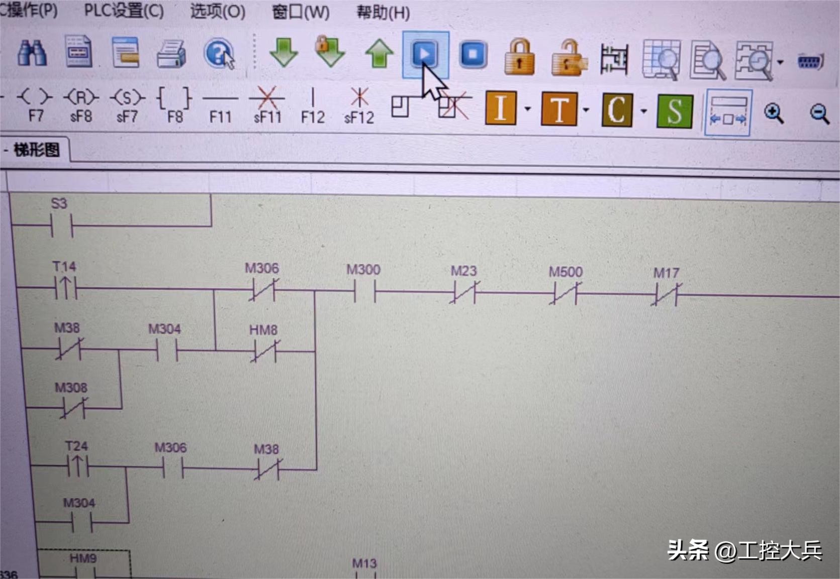 信捷plc程序有函数怎么上传,信捷plc程序编写入门