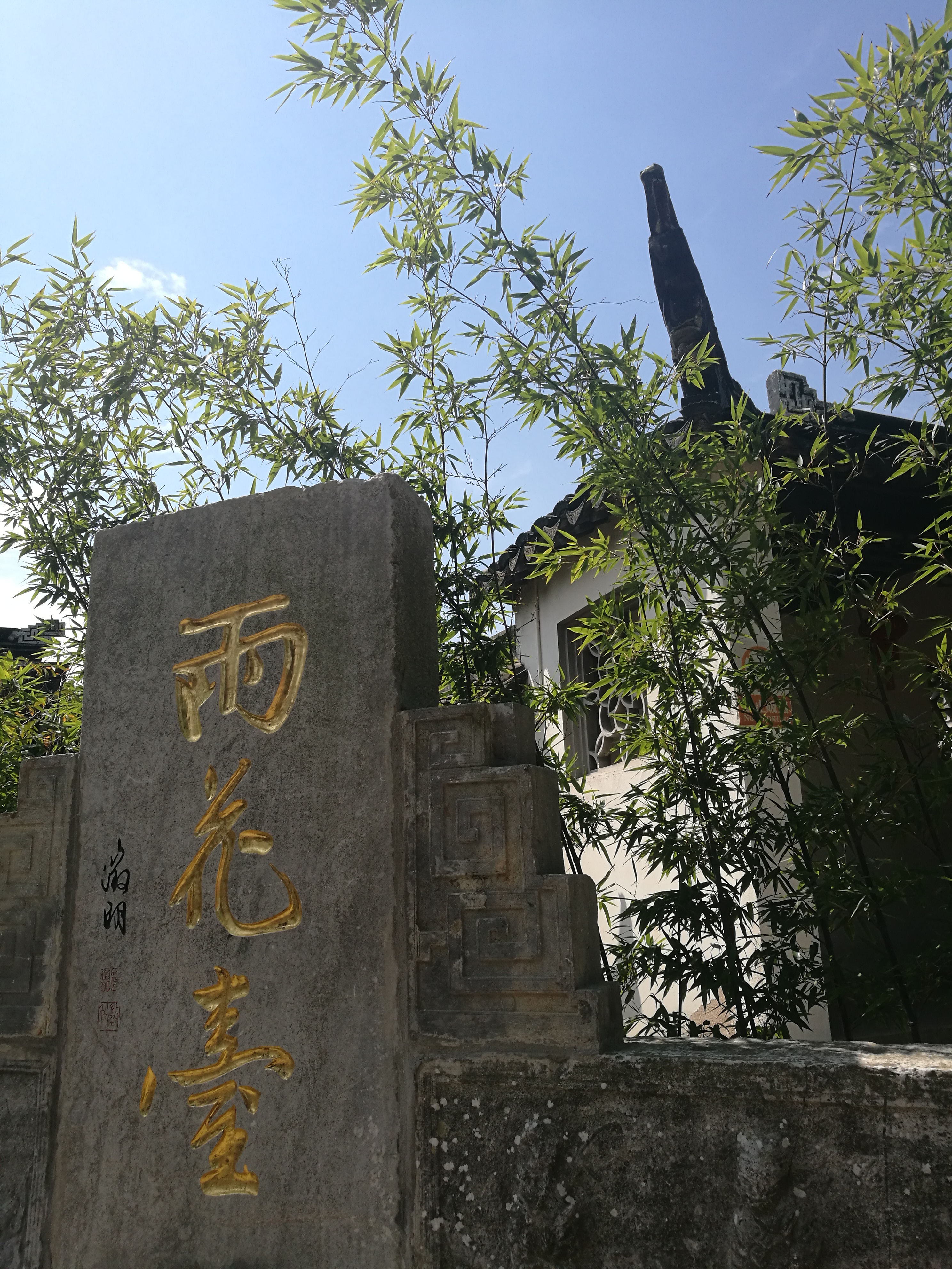 苏州东山农贸批发市场图,苏州东山轻轨